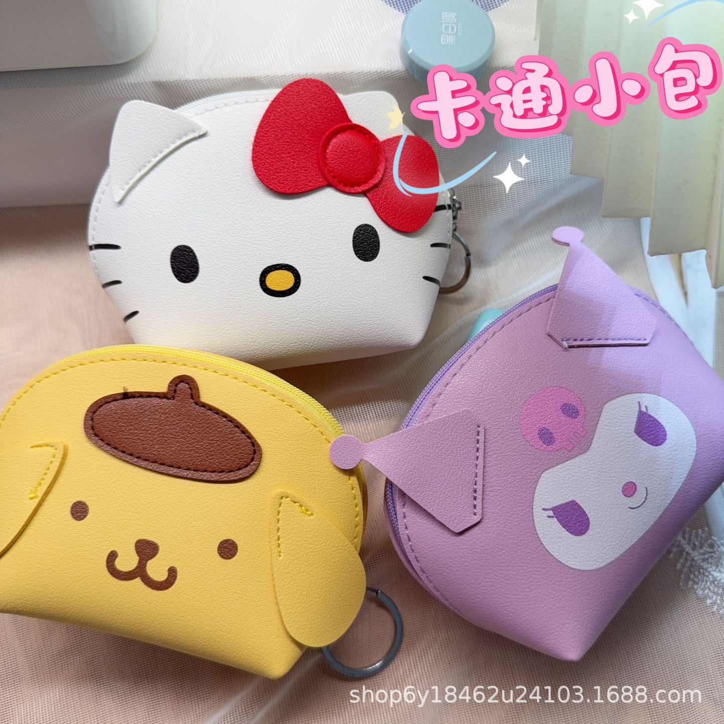 Cute Student Mini Wallet