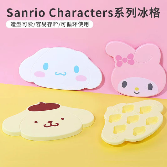 sAN.rio Food-Grade Ice Cube Tray with Lid