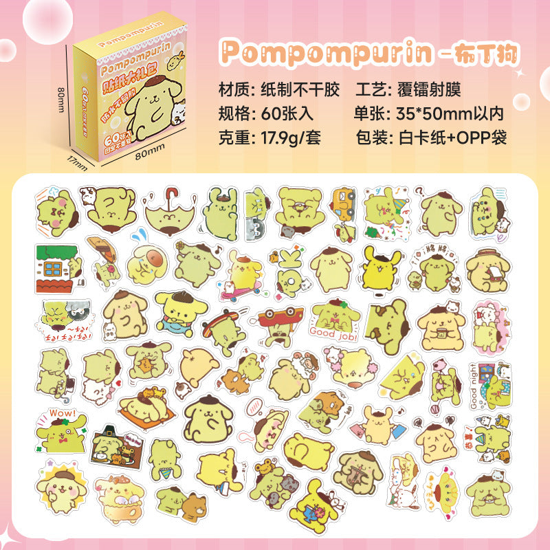 Sa.nrio Cute Holographic Stickers – 60 pcs/Box