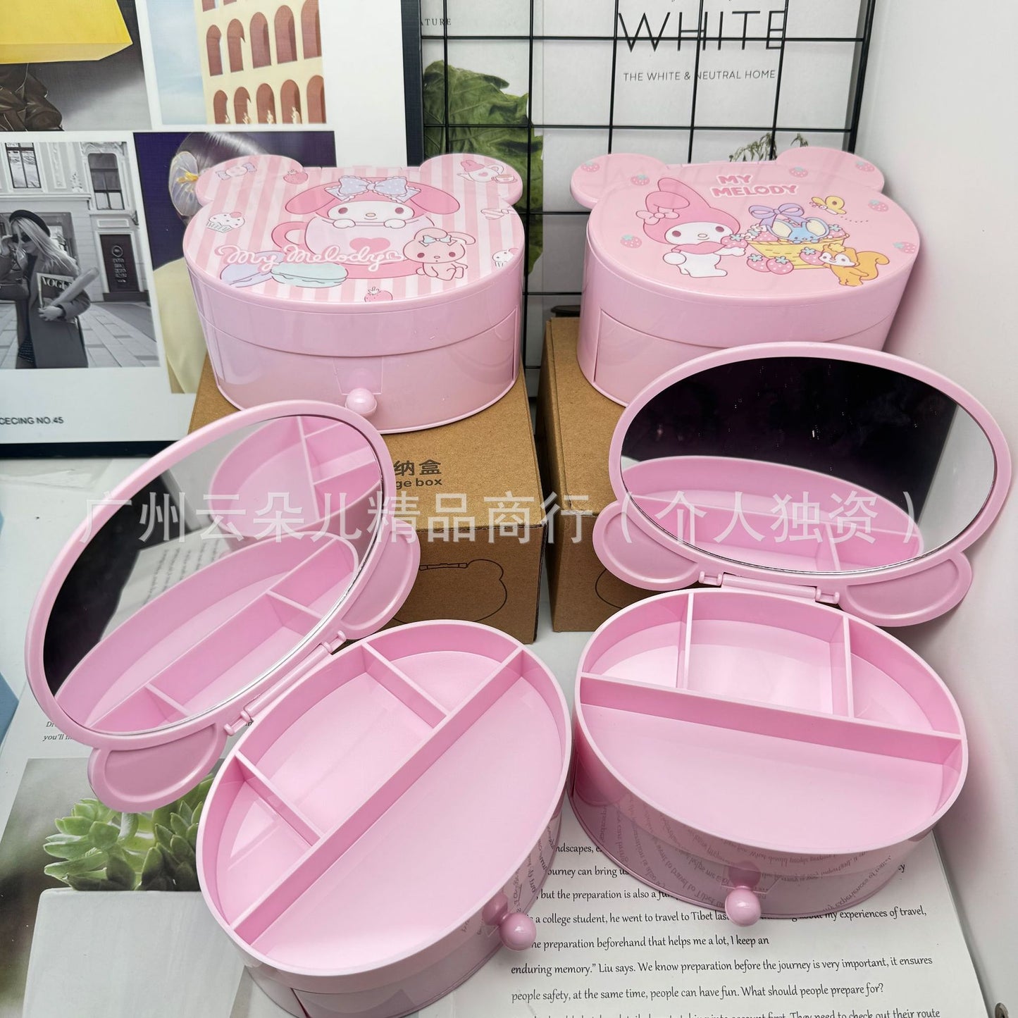 SaNR.IO Cute Kawaii Jewelry Box with Mirror