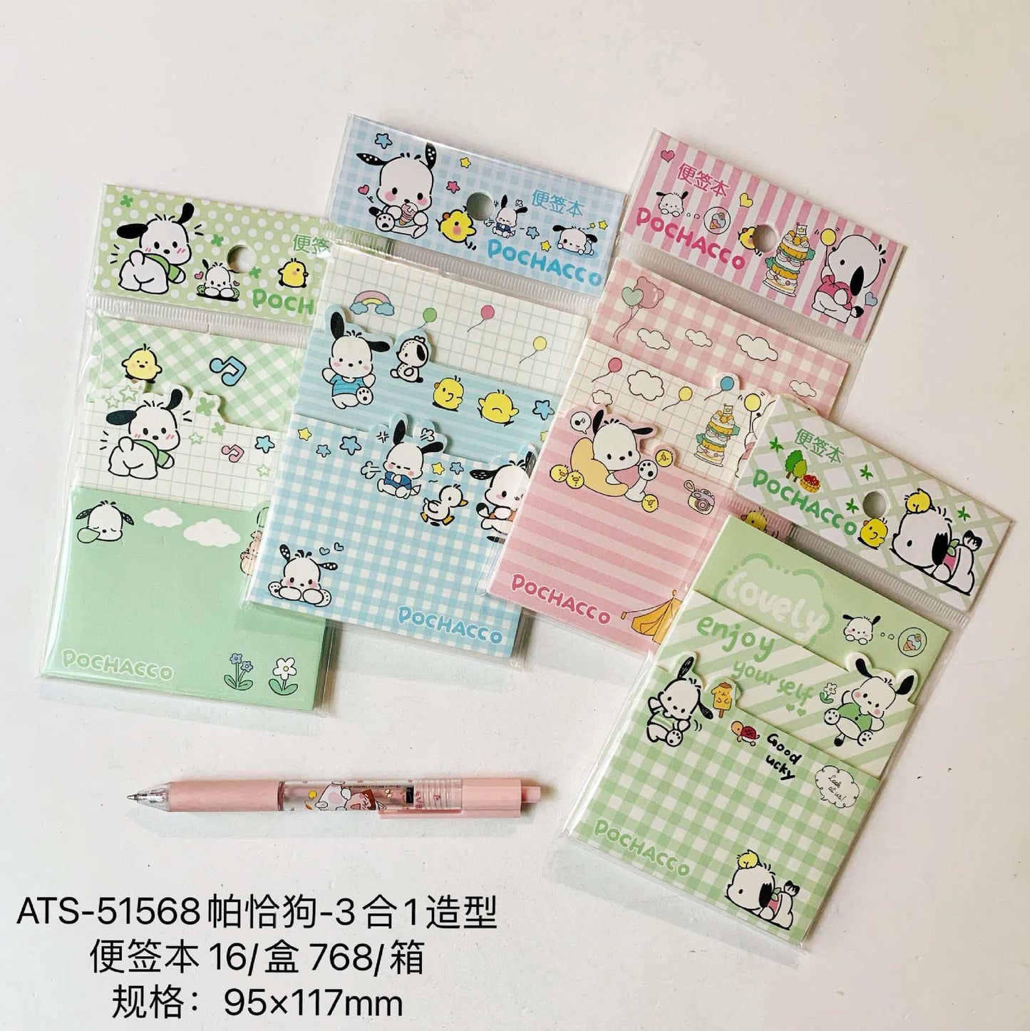 Piano Style Divider Spiral Notebook