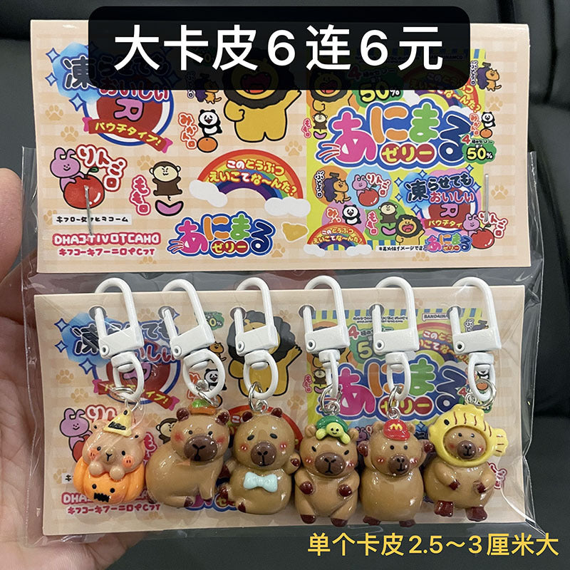 Cute Cartoon Resin Keychain Charms Set
