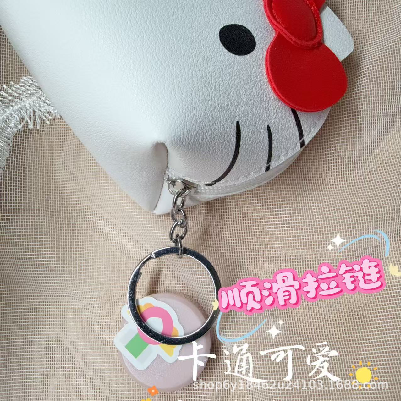 Cute Student Mini Wallet