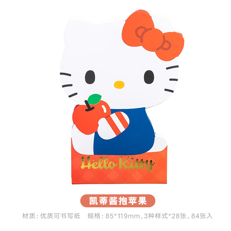 Cute Kawaii Sticky Memo Notes – 6 Styles