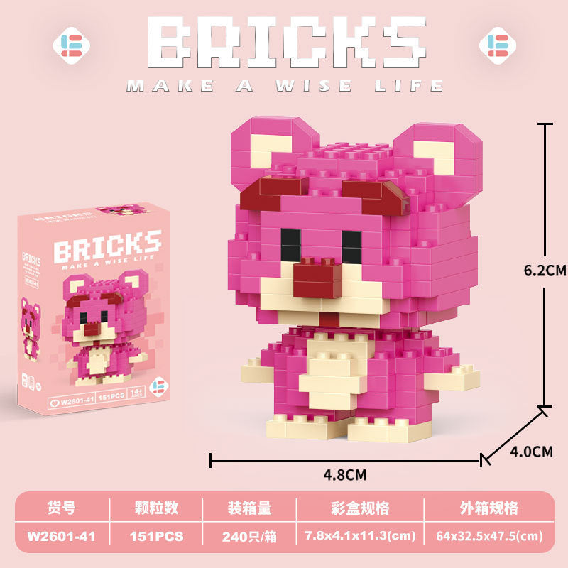 Cute Cartoon Building Block Figure Toy