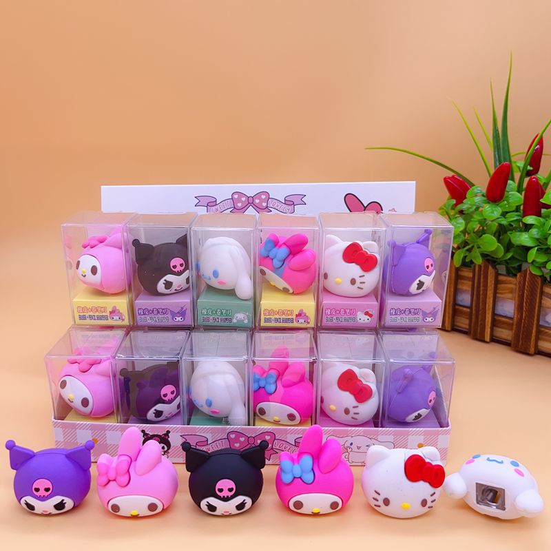 San.rio Cute Kawaii Eraser and Pencil Sharpener 2-in-1