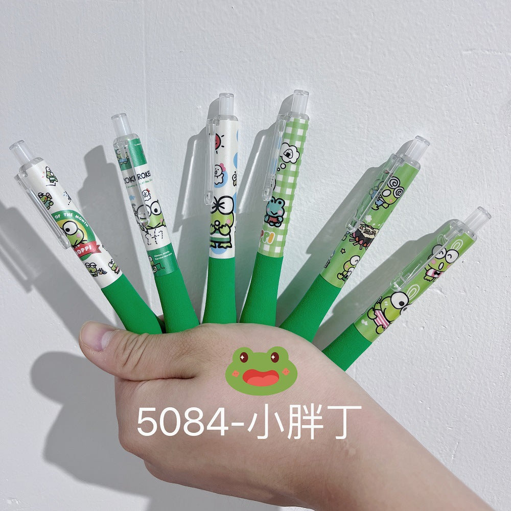 Kero.ppi 0.5mm Black Gel Pen Blind Box