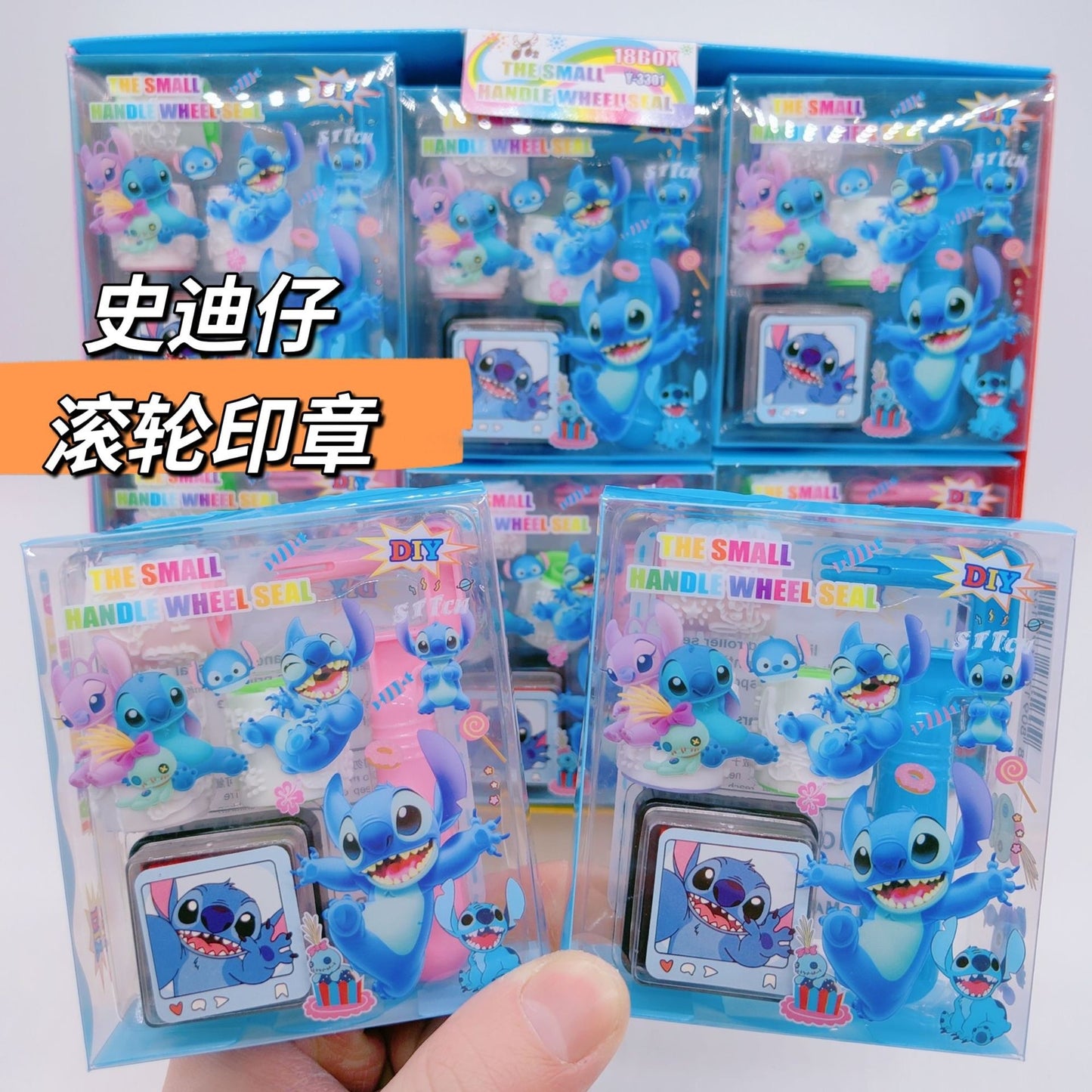 Sa.nrio Cute Kids Roller Stamp