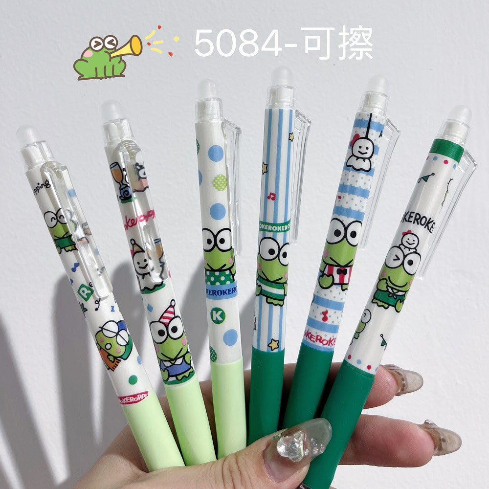 Kero.ppi 0.5mm Black Gel Pen Blind Box