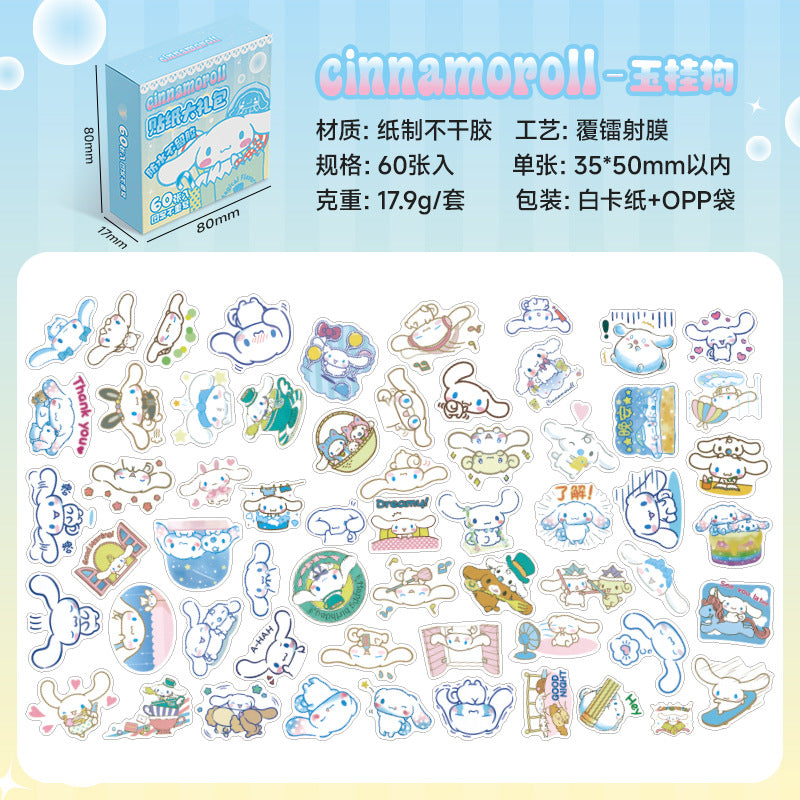 Sa.nrio Cute Holographic Stickers – 60 pcs/Box
