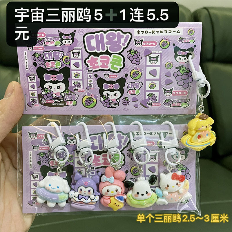 Cute Cartoon Resin Keychain Charms Set