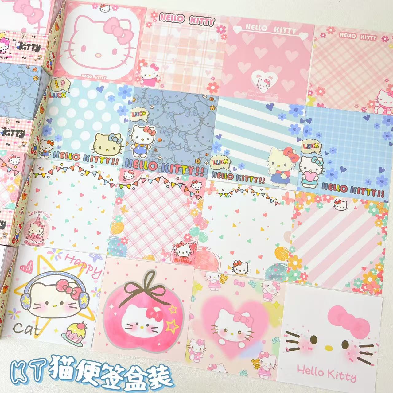 San.rio Cute Square Non-Sticky Memo Notes