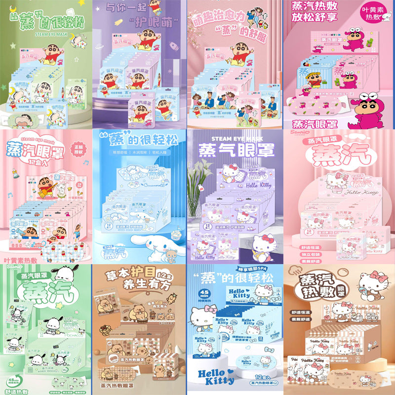 Cute Relaxing Warm Eye Mask