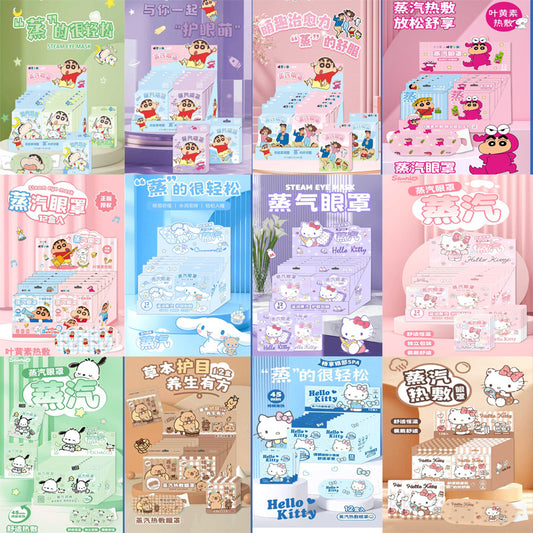 Cute Relaxing Warm Eye Mask