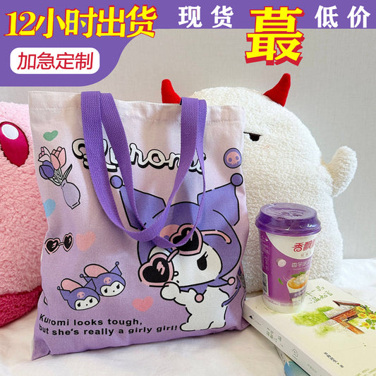 Sanr.io Cute Cartoon Canvas Tote Bag
