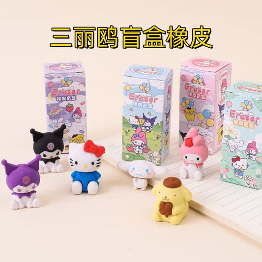 San.rio Cute Blind Box Eraser