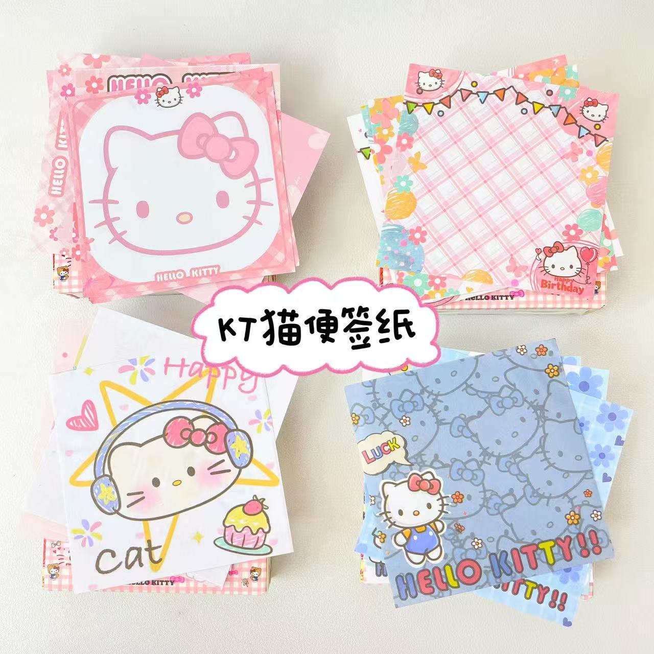 San.rio Cute Square Non-Sticky Memo Notes