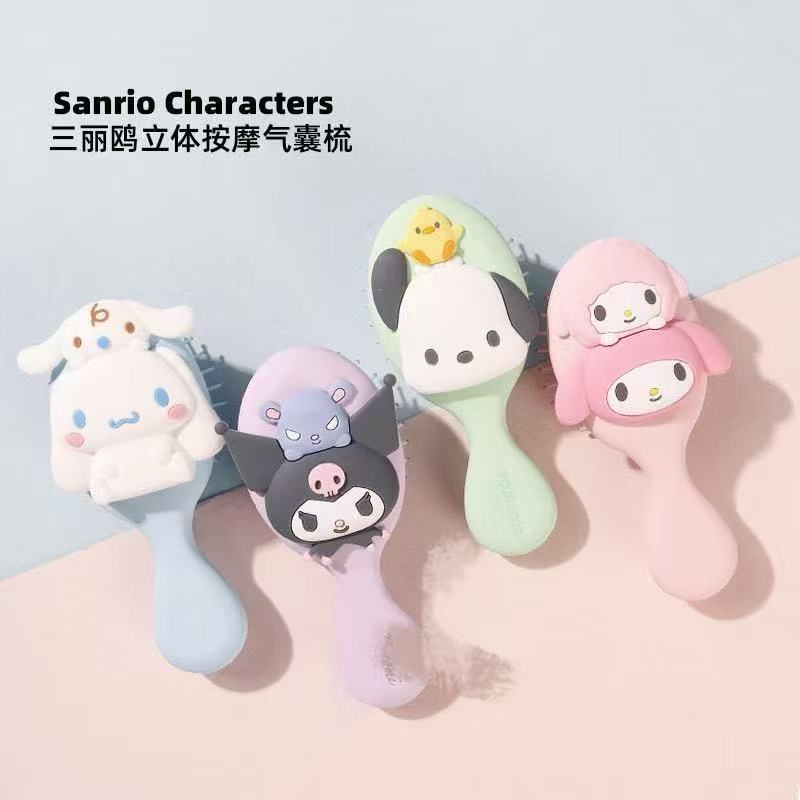 Sanr.io Cute Kawaii Cushion Massage Hair Brush