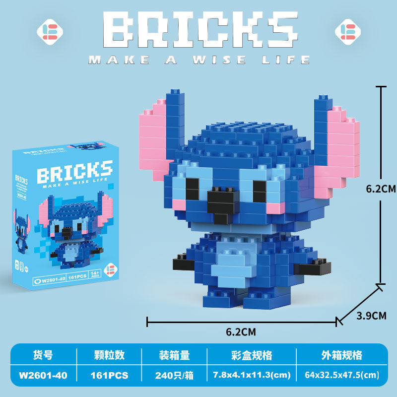 Cute Cartoon Building Block Figure Toy
