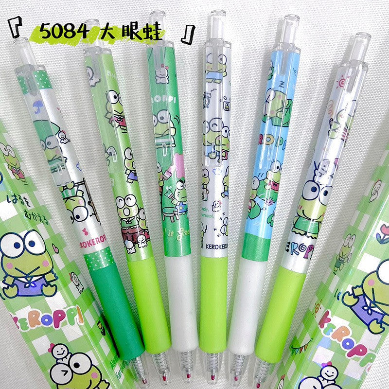 Kero.ppi 0.5mm Black Gel Pen Blind Box