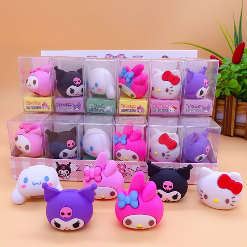 San.rio Cute Kawaii Eraser and Pencil Sharpener 2-in-1
