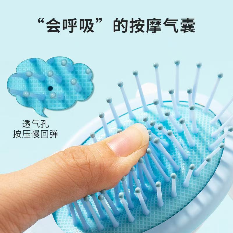 Sanr.io Cute Kawaii Cushion Massage Hair Brush
