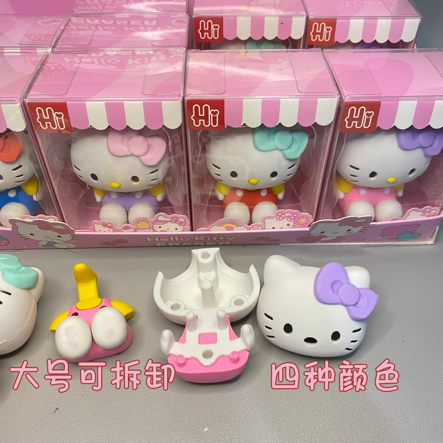 Sanri.o Cute Kawaii Jumbo Doll Eraser