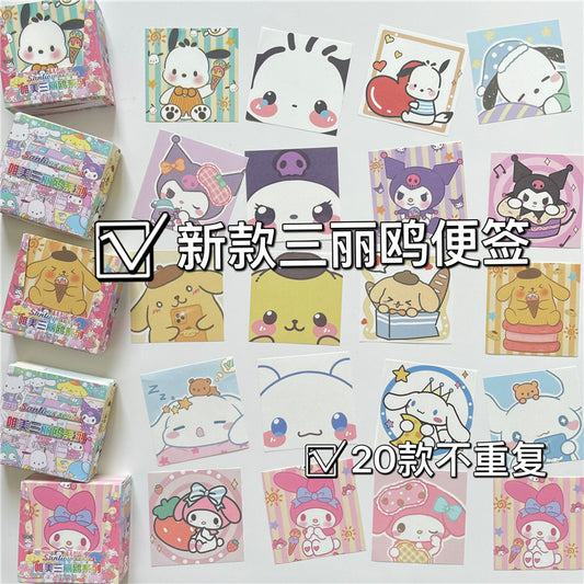 Sanri.o Cute Kawaii Non-Sticky Memo Pad