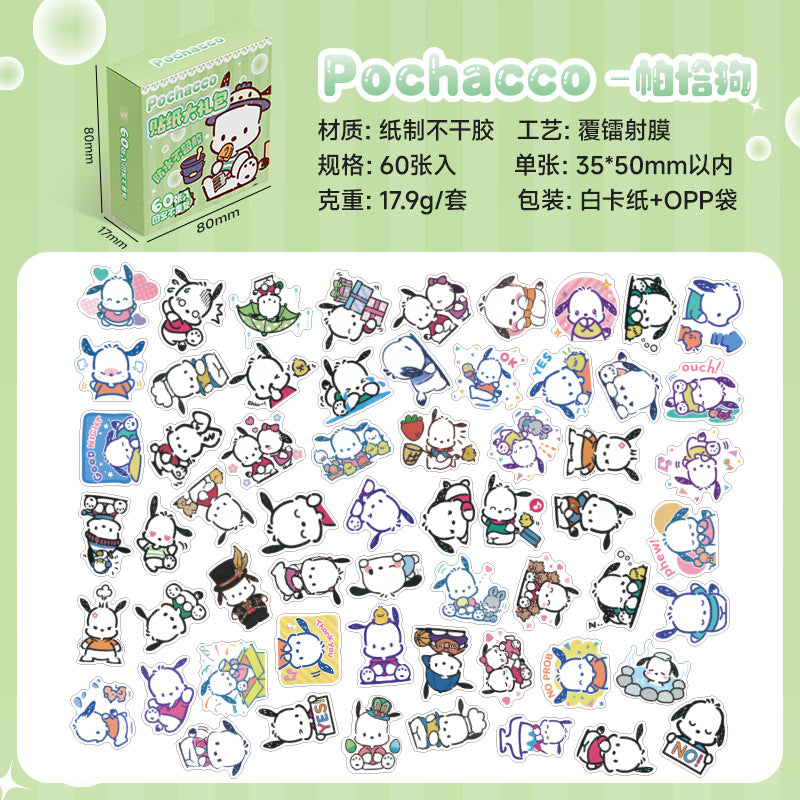 Sa.nrio Cute Holographic Stickers – 60 pcs/Box
