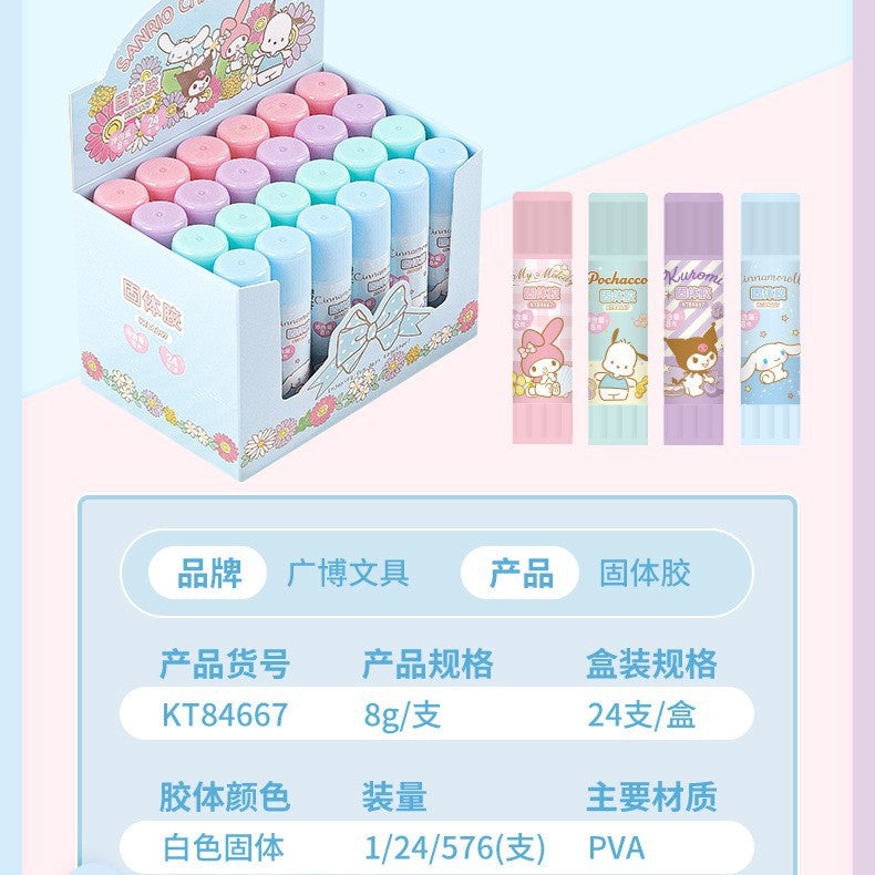 Sa.nrio Cute Glue Stick