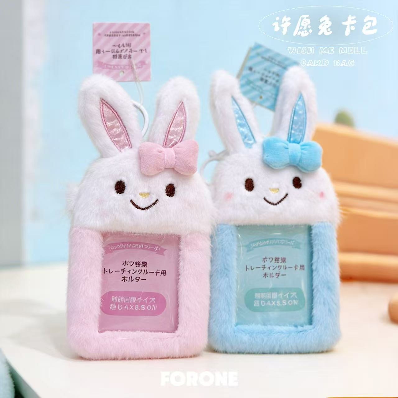 Cute Student ID Card Holder with Lanyard