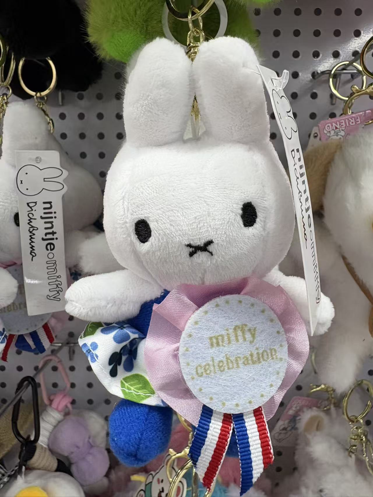 San.rio Cute Plush Doll Toy