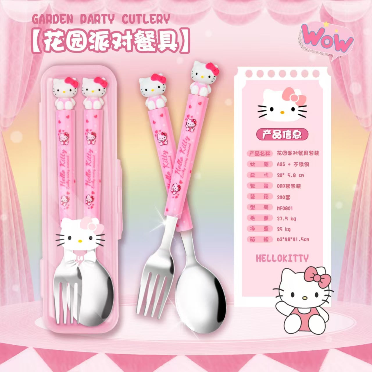 Sanri.o Portable Kids Stainless Steel Utensil Set