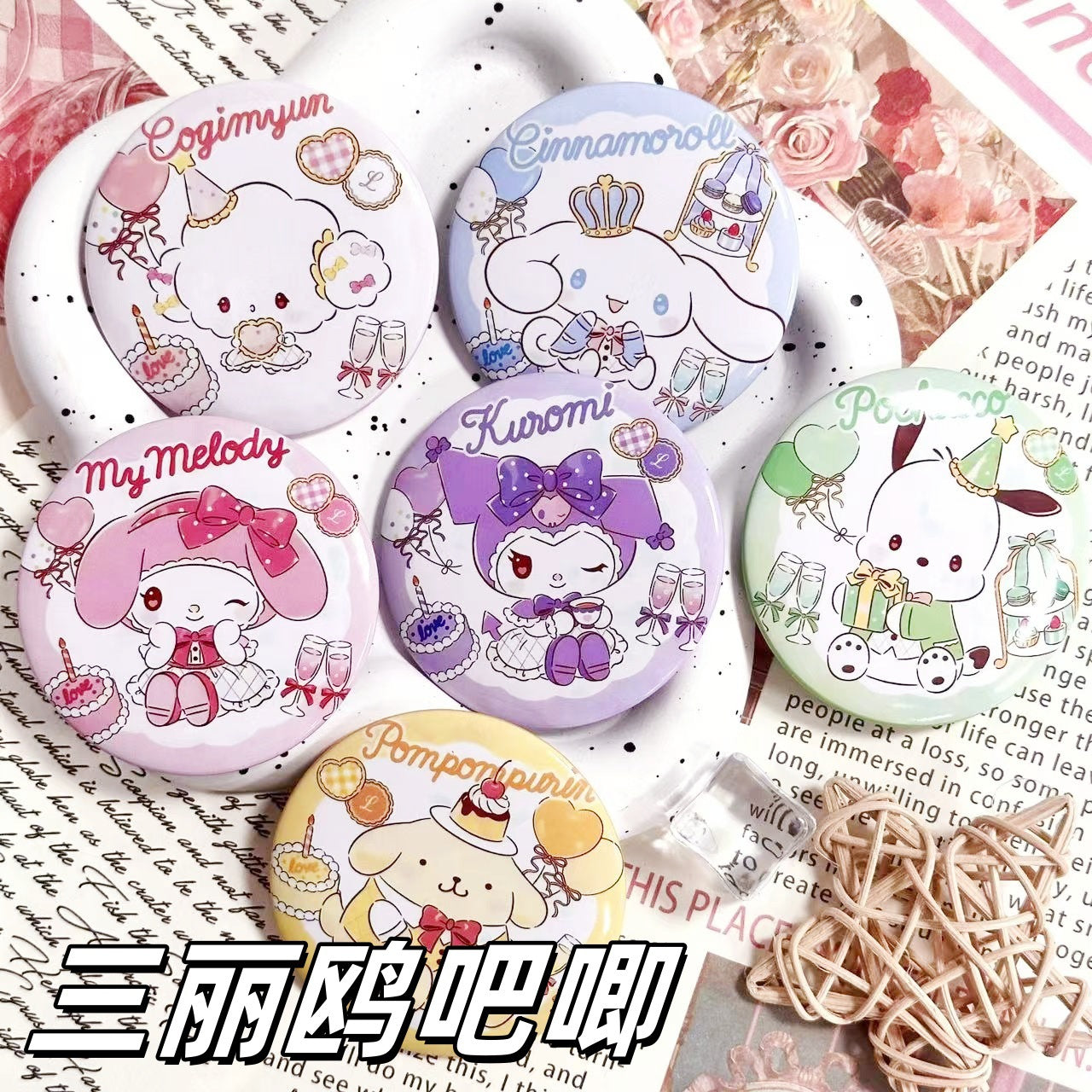 San.rio Cute Cartoon  ins Pin Badge