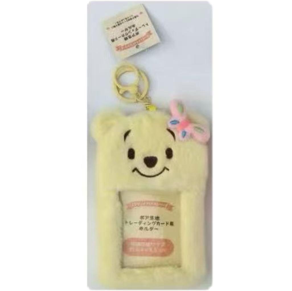 Cute Doll Set of Five