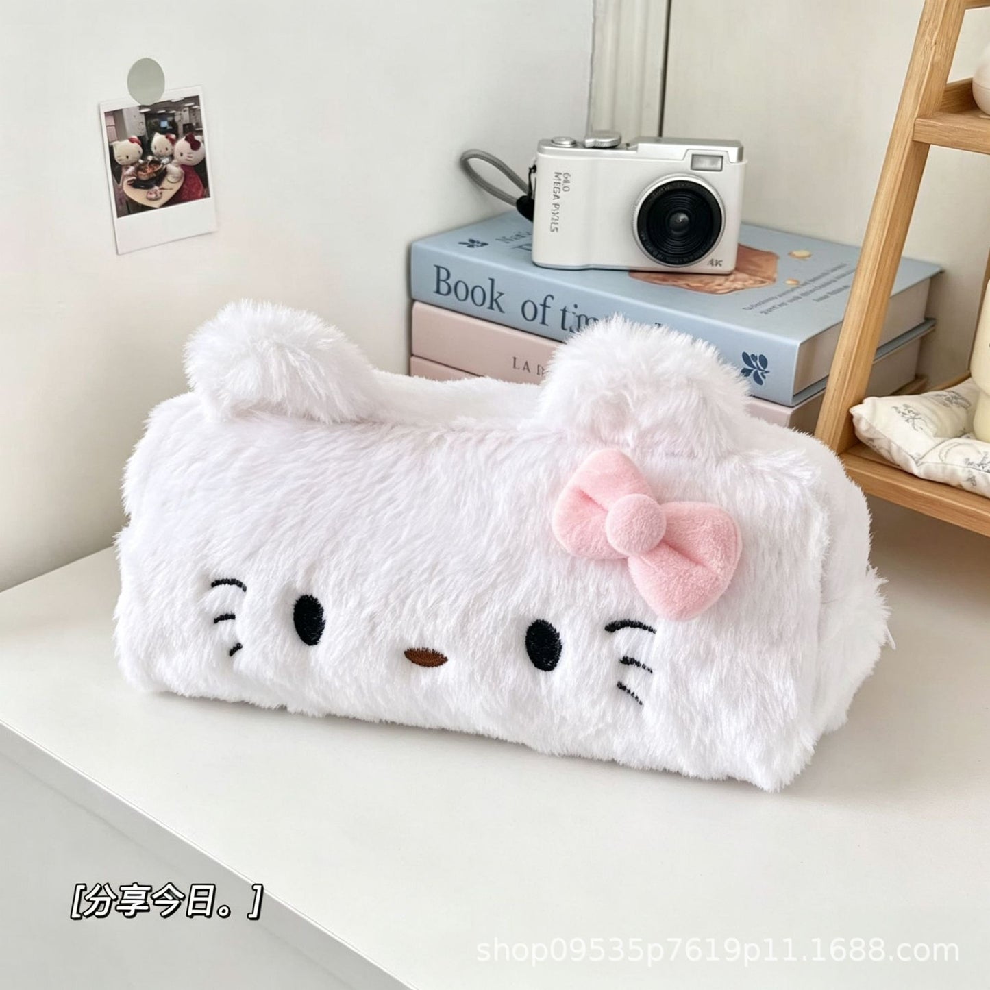 San.rio Cute Large Capacity Pencil Case