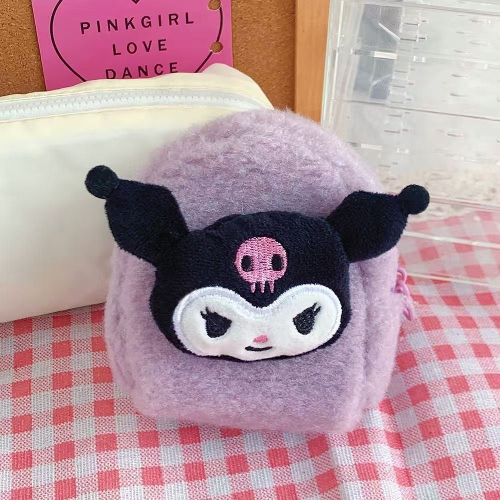 Cute Cartoon Doll Keychain Collection