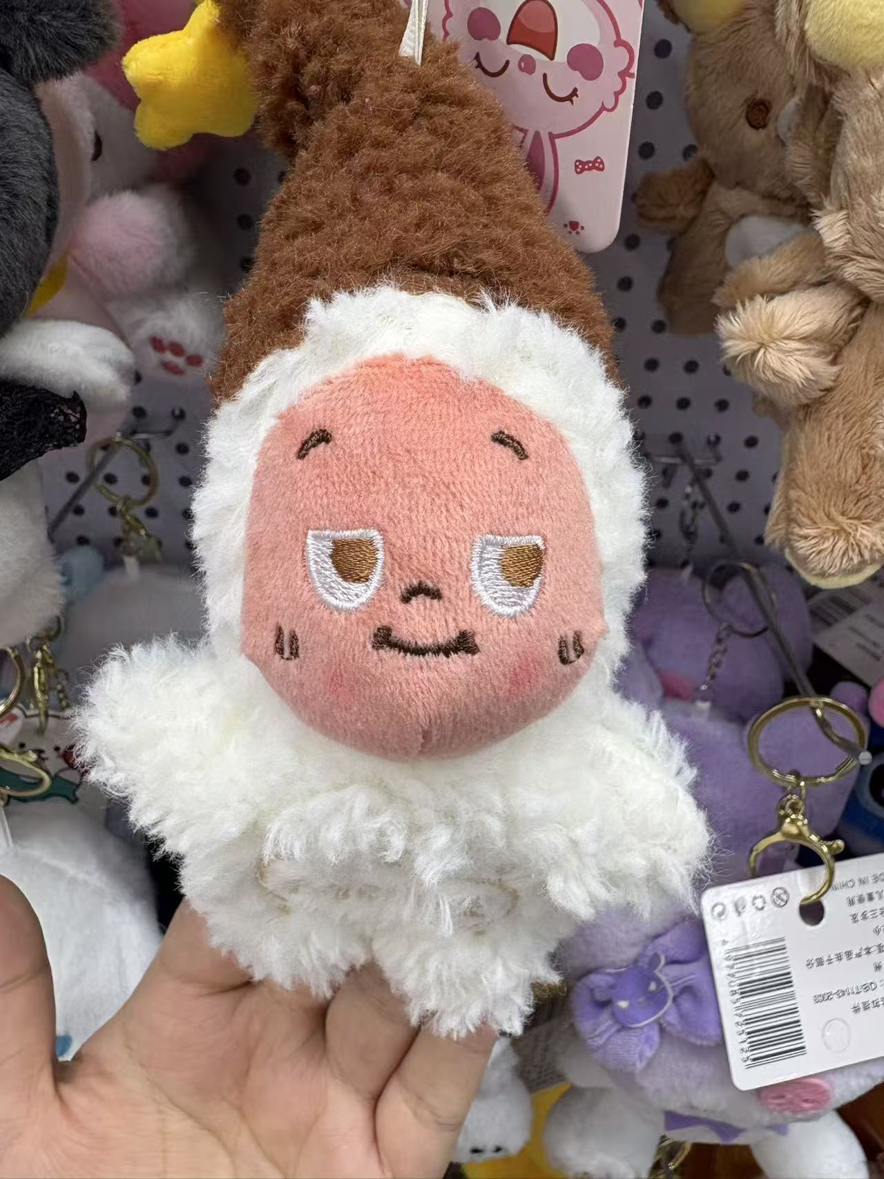 San.rio Cute Plush Doll Toy